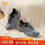 361°澎湃运动鞋男鞋秋冬季革面复古厚底老爹休闲鞋跑步鞋672346763F-1