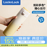 乐扣乐扣（LOCK&LOCK）弹盖儿童保温杯夏季保冰男女高颜值316不锈钢随行水杯黄色450ml