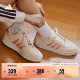 adidas「小锯齿」D-PAD CLASSIC美高风篮球风板鞋男女阿迪达斯   石英色/粉色   37