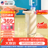 卓朗便携式热水壶烧水壶一键即热折叠电水壶智能恒温旅行出差迷你小型家用一体ZL-2029教师节礼物
