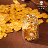实时金 【足金9999】足金金块小金条送女友礼物投资收藏 1g小金条【带证书】 1克/颗