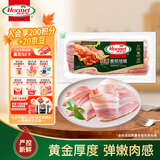 荷美尔（Hormel）经典香煎特级培根120g/袋 冷冻食品培根片 儿童早餐火锅烧烤西餐