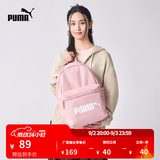 彪马（PUMA）通勤旅行大容量双肩背包男女同款学生印花书包077482 新婚粉 05 OSFA/均码