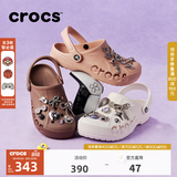 CROCS卡骆驰贝雅洞洞鞋轻便百搭男鞋一脚蹬洞洞鞋女拖鞋休闲鞋|10126 白-100(含智必星) 37 /38(230mm)