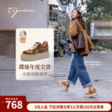 蹀愫tigrisso陈乔恩同款秋冬加绒厚底增高7.5长腿运动休闲德训鞋TA63598-50 驼色牛皮革/驼色牛剖层皮革 34 (220mm)