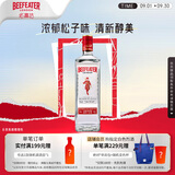 必富达（Beefeater）金酒 琴酒杜松子酒 英国伦敦进口烈酒  蒸馏酒 700ml  中秋送礼