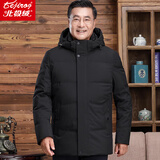 北极绒（Bejirog）中老年人羽绒服男加厚款连帽老人短款外套爸爸装冬天衣服爷爷袄子 黑色【加厚升级】 4XL (可穿155-170斤)