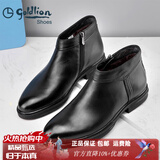 金利来（Goldlion）男鞋加绒男靴保暖棉鞋冬季头层牛皮防滑高帮皮鞋商务正装棉短靴子 黑色（短毛绒） 40