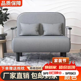 星奇堡 沙发床可折叠两用多功能双人折叠床单人小户型家用沙发 190*65CM 灰色(带腰枕）