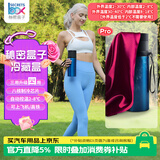 秘密盒子（SECRETSBOX）胰岛素冷藏盒便携充电式车载小型家用生长素药品小冰箱保温杯BOX1