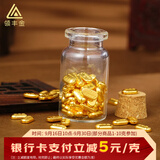 领丰金（LING FENG GOLD）黄金足金9999投资金条金块实心真金收藏结婚礼物送女友送朋友 小金条1g/颗（带国检证签）