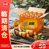 康师傅能量冰红茶420ml*12整箱 茶饮料送礼