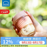 乐扣乐扣（LOCK&LOCK）咖啡杯耐热玻璃水杯子男女学生便携式双饮吸管杯随手杯350ML粉色