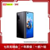 华为HUAWEI Mate80/70/60/50/Air/Pura/Nova/畅享/折叠典藏/非凡大师系列 二手手机自营 华为 Mate X2 (5G版) 成色规格颜色购买区域配件以质检报告为准