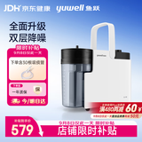 鱼跃吸痰器7E-B5家用中老年电动吸痰器便携式吸痰器带30根吸痰管