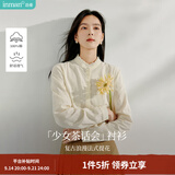 茵曼（INMAN）【100%棉】提花立领衬衫2026秋女装新款通勤宽松长袖气质衬衣上衣 古杏色-18518091CH1 L