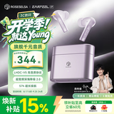 弱水时砂【重磅新品】EarFeel i7无线蓝牙耳机i5升级款入耳运动耳机抗风噪主动降噪HiFi音质超长续航学生 【雾影版】凝紫丨LHDC高音质+深海降噪+EQ调音 磨砂工艺+金属机身