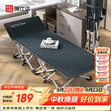 瑞仕达折叠床办公室午睡床单人医院陪护床便携行军床午休神器-34管翘款