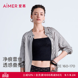 爱慕蕾丝贴贴净痕蕾丝方领宽肩带杯背心女可叠搭可外穿 黑色400 L 170