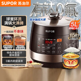 苏泊尔（SUPOR）全自动电压力锅5L触控球釜内胆SY-50YC9001Q电饭煲高压锅4-6人上盖批次随机发货