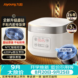 九阳（Joyoung）全新升级晶钻原釜不粘内胆大火力柴火饭3升2-3人微压多功能电饭煲电饭锅NTC智控快煮饭 F-30FZ630B