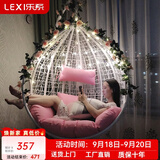 乐系（LEXI） 吊椅双人鸟巢秋千吊篮家用室内阳台吊兰户外吊床藤椅摇篮椅躺椅 【橡胶木】单人白色细藤 静音款