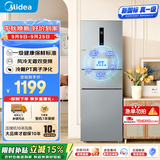 美的（Midea）249三开门多门双变频一级能效风冷无霜中门变温大冷冻空间节能低噪租房小型家用小冰箱政府补贴 MR-249WTPE
