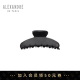 亚历山大（ALEXANDRE DE PARIS）欧美风抓夹鲨鱼夹慵懒穿搭发夹7705发饰教师节礼物 N黑色礼盒