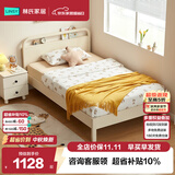 林氏家居床儿童床北欧风卧室小户型男孩女孩单人床1.35米x2.0米KN4A