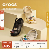 CROCS卡骆驰经典洞洞鞋男鞋一脚蹬女鞋沙滩鞋拖鞋|10001 黑色-001(含智必星) 44 (280mm)