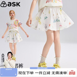 ASK JUNIOR童装儿童裤子女童夏装新品短裤撞色印花裙裤五分裤休闲花苞裤