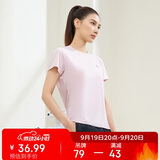 361°短袖女t恤夏季新款速干衣运动跑步宽松瑜伽服上衣服662424126H-5