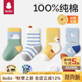 贝比婴儿袜子秋冬纯棉加厚毛圈冬季无骨超厚加绒宝宝袜儿童中筒女