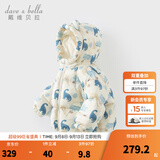 戴维贝拉（DAVE＆BELLA）儿童羽绒服女童上衣男童羽绒衣冬装新款宝宝衣服保暖小童外套 恐龙印花DB4238127-A 100 cm（建议身高90-100cm）