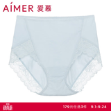 爱慕（Aimer）【商场同款】女士美棉KIKI棉质底裆蕾丝低腰三角裤 【高腰】灰色-AM221662 1条 L (170)