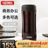 膳魔师（THERMOS）保温杯400ml男女士保冷水杯子大容量学生中秋节礼物JCG-CBW