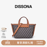 DISSONA迪桑娜折耳包女包幸运锦囊老花单肩包手提包托特包【礼物】 棕色 - 小号