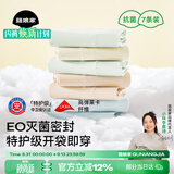 菇娘家特护级A类纯棉16A抗菌高腰内裤零染棉加长裆女士无痕三角裤莱卡
