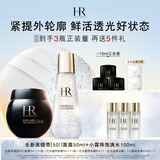 赫莲娜HR新黑绷带面霜+小露珠精华水保湿护肤品化妆品中秋礼品送女友