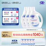 露安适（Lelch）婴儿植萃酵素洗衣液2L*3