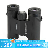 星特朗原野10X25高清高倍充氮防水户外微光夜视便携双筒望远镜儿童礼物