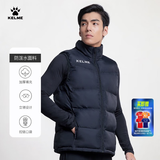 卡尔美（KELME）运动棉马甲男新款足球训练棉马夹加厚保暖坎肩跑步棉服 黑色 L