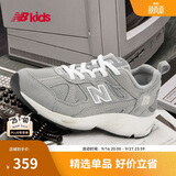 NEW BALANCE中童鞋 男女童秋季经典复古百搭休闲运动鞋878