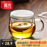 富光花茶杯透明茶杯内胆茶水分离杯办公室玻璃杯子水杯350ml
