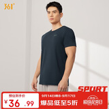 361°短袖男夏季速干衣运动跑步宽松健身休闲男士t恤衣服652524113H-6