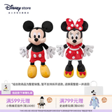 迪士尼（Disney）经典米奇米妮毛绒玩偶玩具大号公仔情侣结婚礼物压床娃娃生日礼物 米奇米妮红色小号组合 赠礼袋