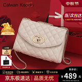 CALWAN KEODH轻奢包包女款牛皮2026斜挎单肩链条小包生日礼物高级感送女友老婆 米白色【定制礼盒装+拉菲草+贺卡赠女友】