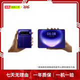 华为（HUAWEI）/小米/荣耀/三星/oppo/vivo/一加/iqoo/努比亚/魅族/摩托罗拉  二手手机 二手自营手机 以质检报告为准