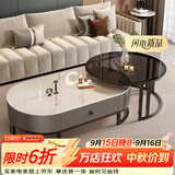 森生林岩板茶几客厅小户型简约轻奢椭圆形可伸缩茶桌 C14-1黑架灰箱 雪山白+黑玻 100cm椭圆茶几+70cm小圆边几