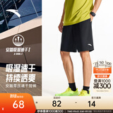 安踏速干裤丨运动短裤男夏季冰丝凉感休闲裤五分裤男士训练吸湿跑步裤 【升级吸湿速干+高弹力】基础黑7501-3 斜插口袋 L (175)